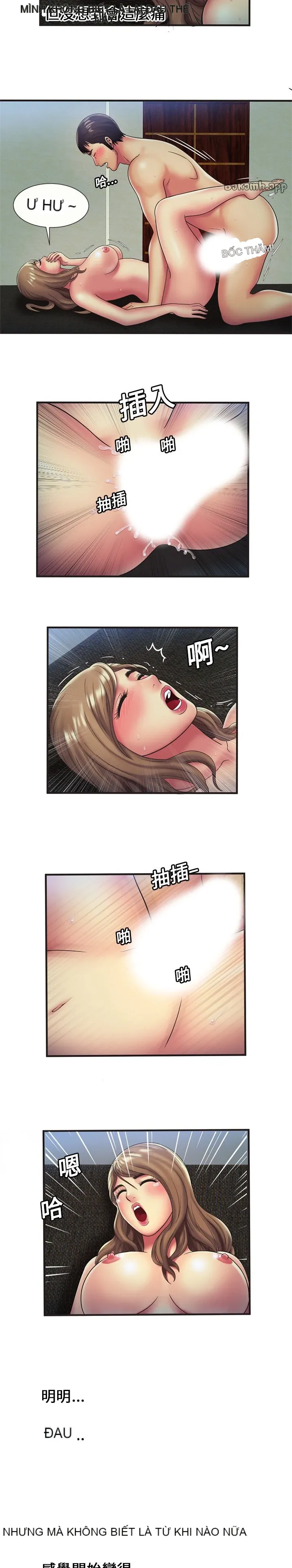 Yêu bạn thân / yêu bạn Chương 1-75