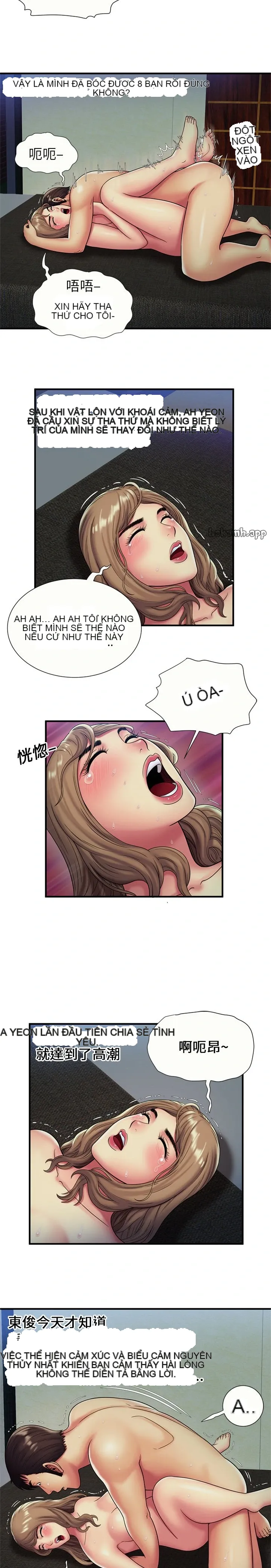 Yêu bạn thân / yêu bạn Chương 1-75