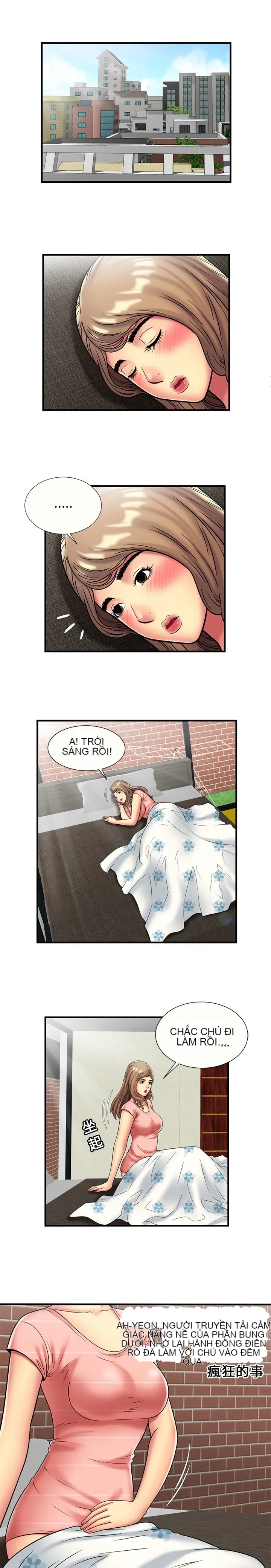 Yêu bạn thân / yêu bạn Chương 1-75