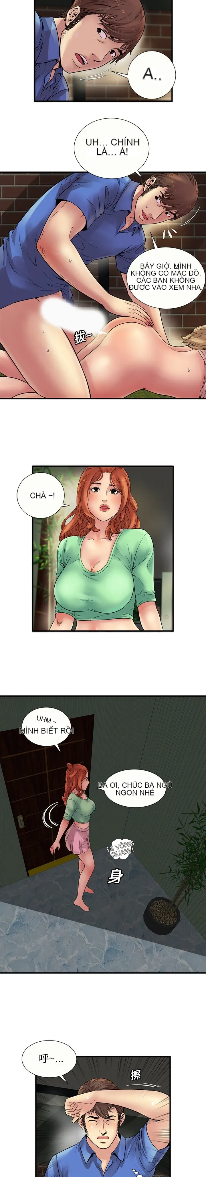 Yêu bạn thân / yêu bạn Chương 1-75