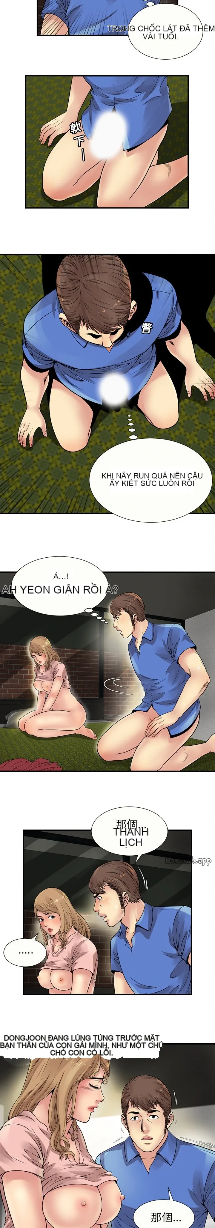 Yêu bạn thân / yêu bạn Chương 1-75