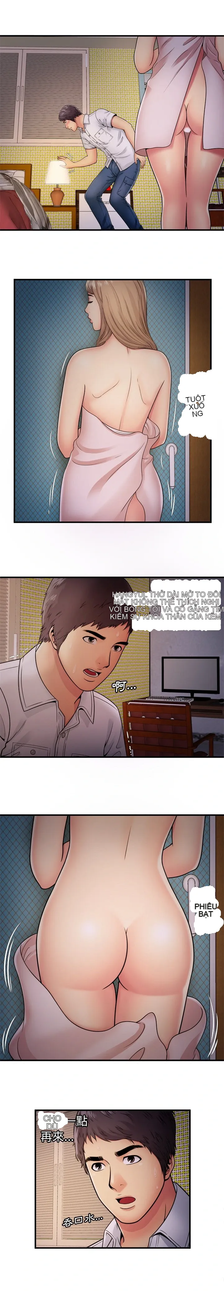 Yêu bạn thân / yêu bạn Chương 1-75