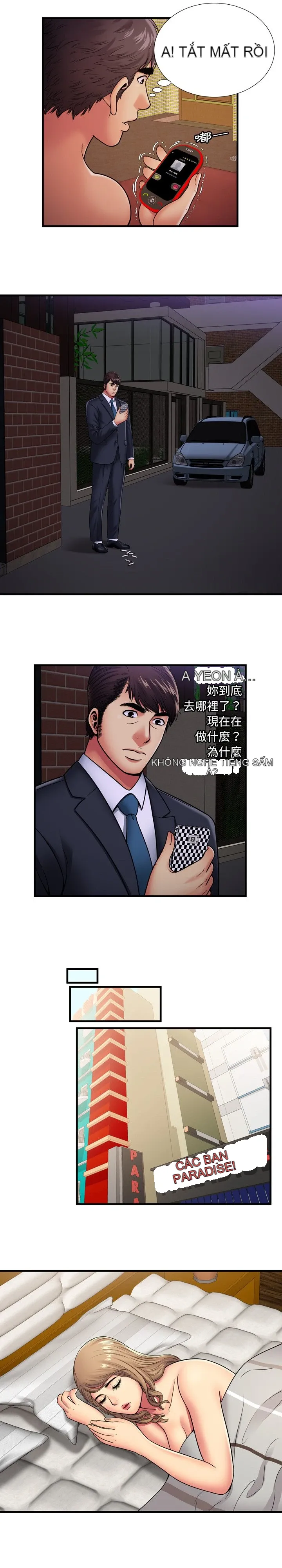 Yêu bạn thân / yêu bạn Chương 1-75