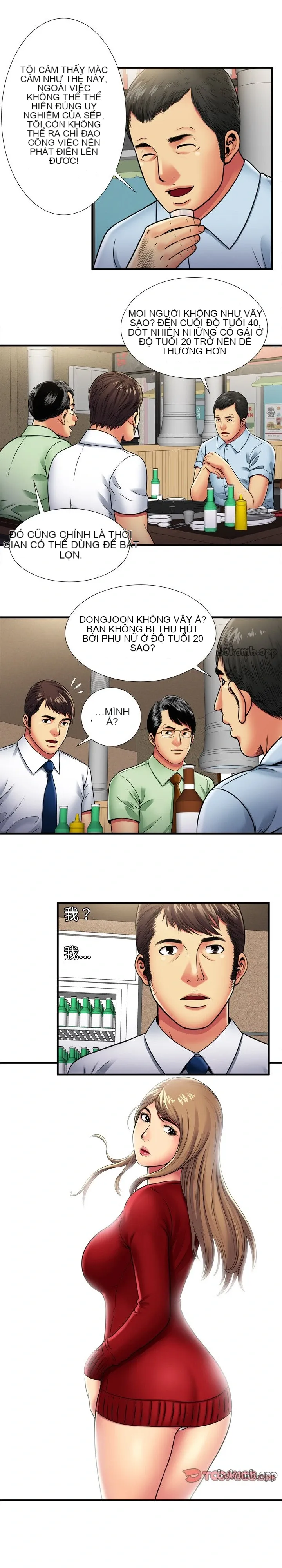 Yêu bạn thân / yêu bạn Chương 1-75