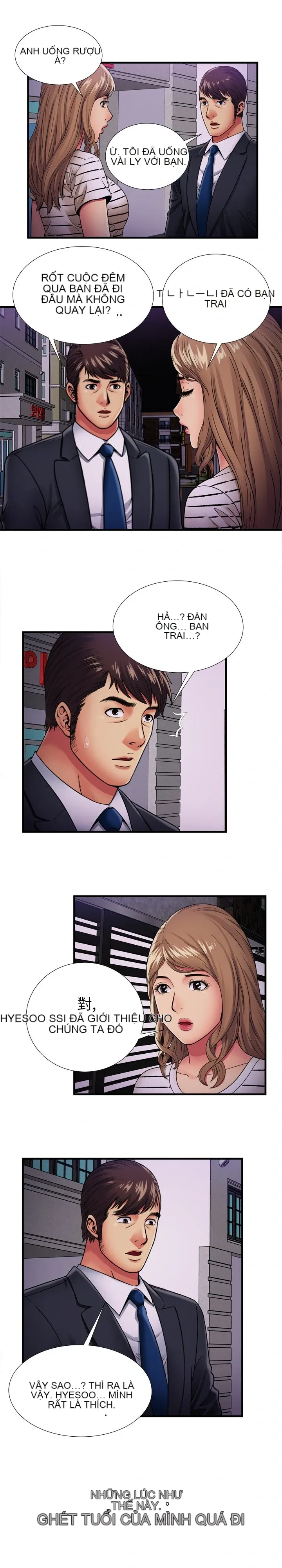 Yêu bạn thân / yêu bạn Chương 1-75