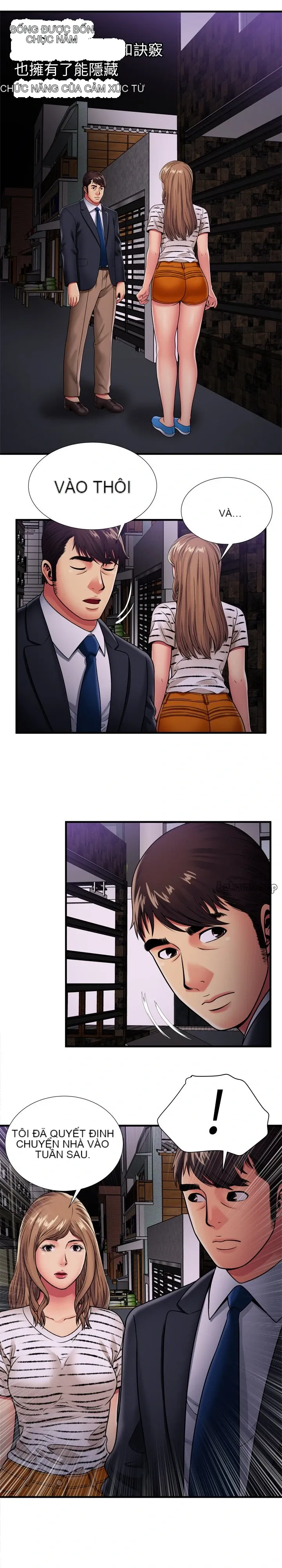 Yêu bạn thân / yêu bạn Chương 1-75