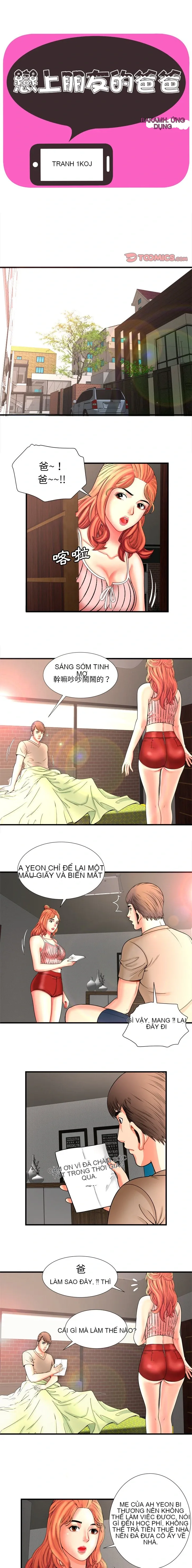 Yêu bạn thân / yêu bạn Chương 1-75