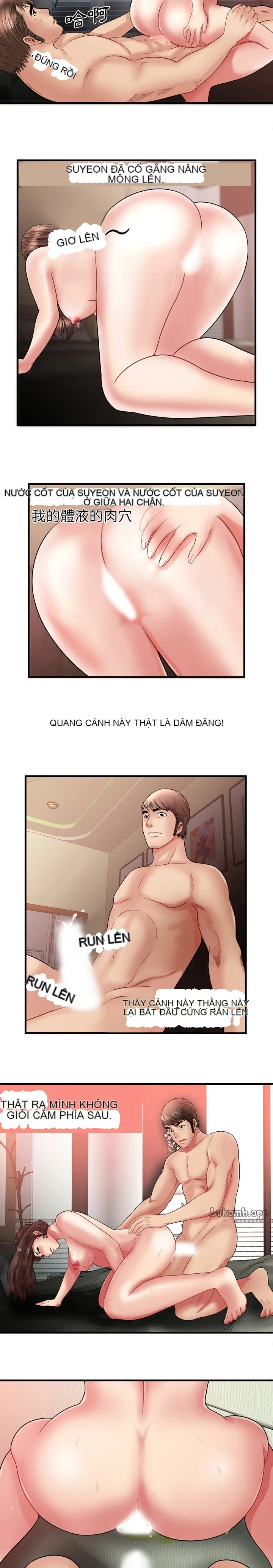 Yêu bạn thân / yêu bạn Chương 1-75