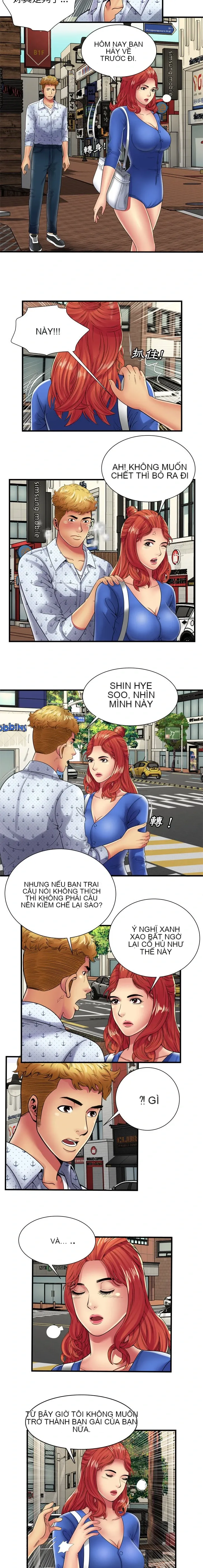 Yêu bạn thân / yêu bạn Chương 1-75