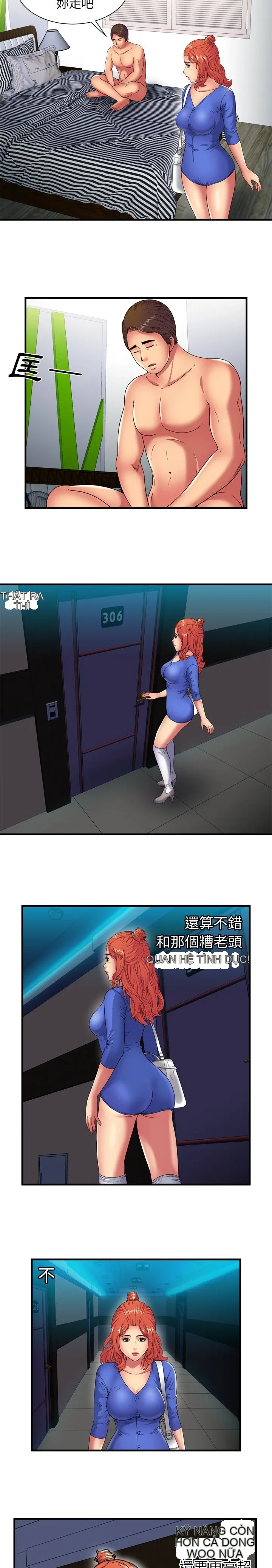 Yêu bạn thân / yêu bạn Chương 1-75