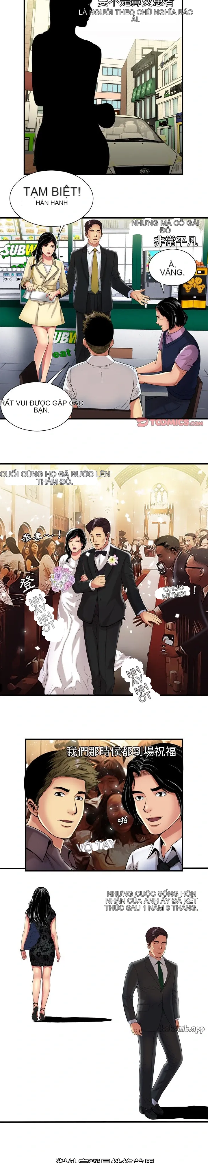 Yêu bạn thân / yêu bạn Chương 1-75