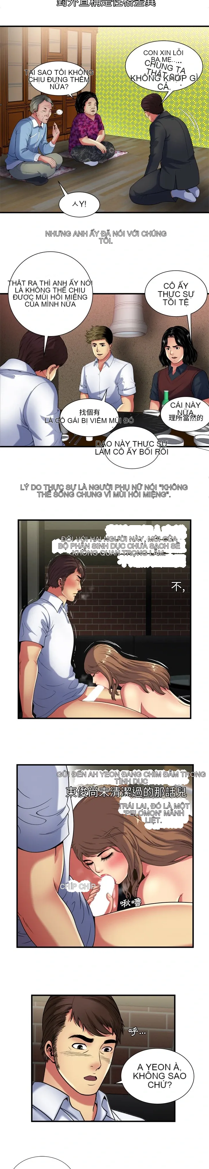 Yêu bạn thân / yêu bạn Chương 1-75