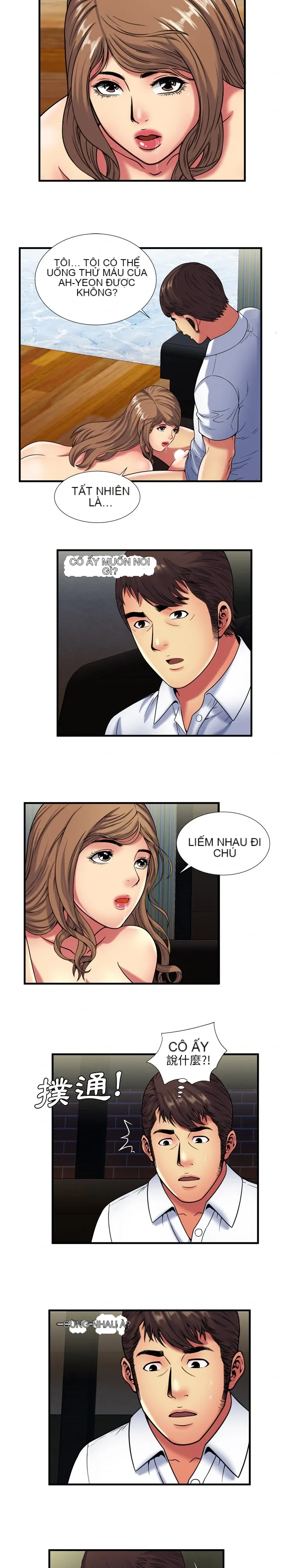 Yêu bạn thân / yêu bạn Chương 1-75