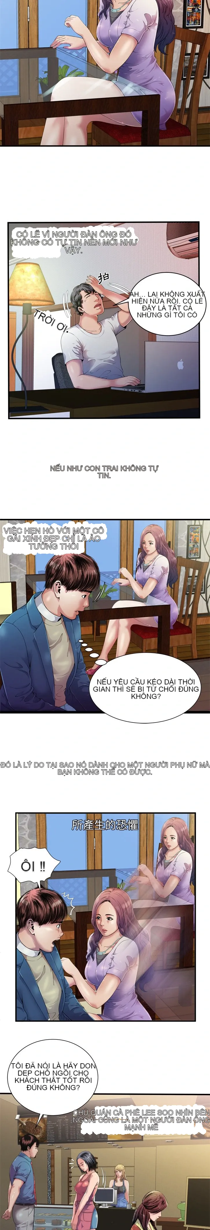 Yêu bạn thân / yêu bạn Chương 1-75