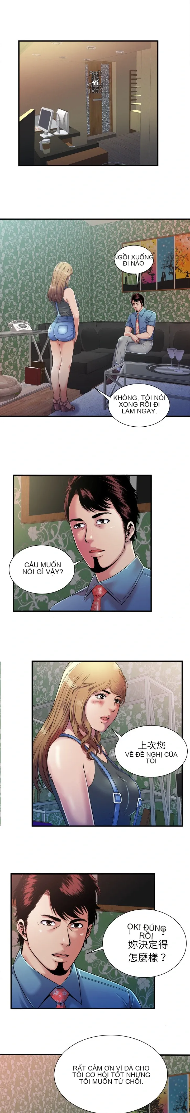 Yêu bạn thân / yêu bạn Chương 1-75