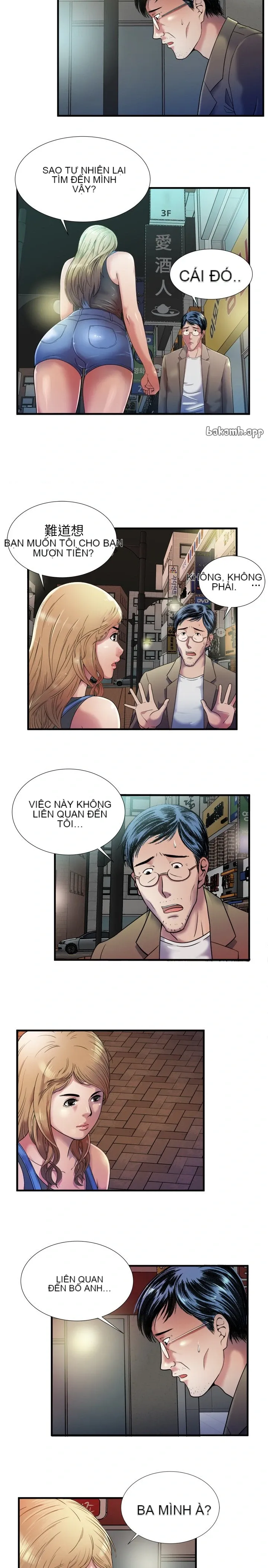 Yêu bạn thân / yêu bạn Chương 1-75