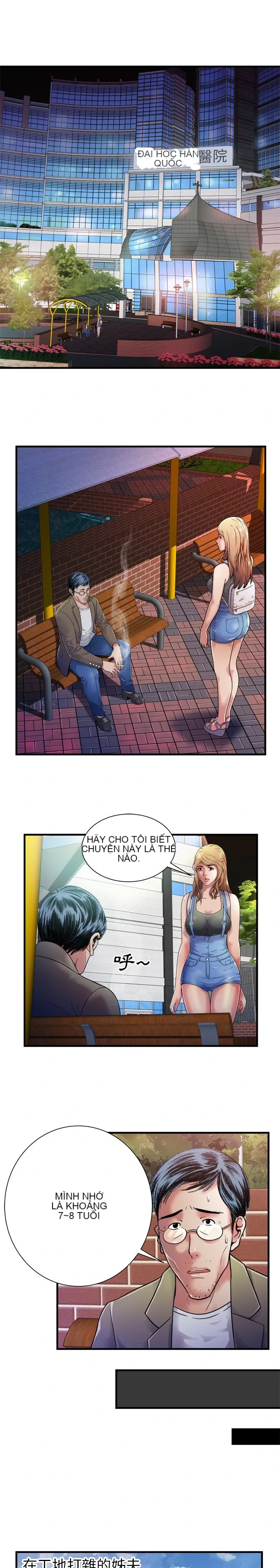 Yêu bạn thân / yêu bạn Chương 1-75