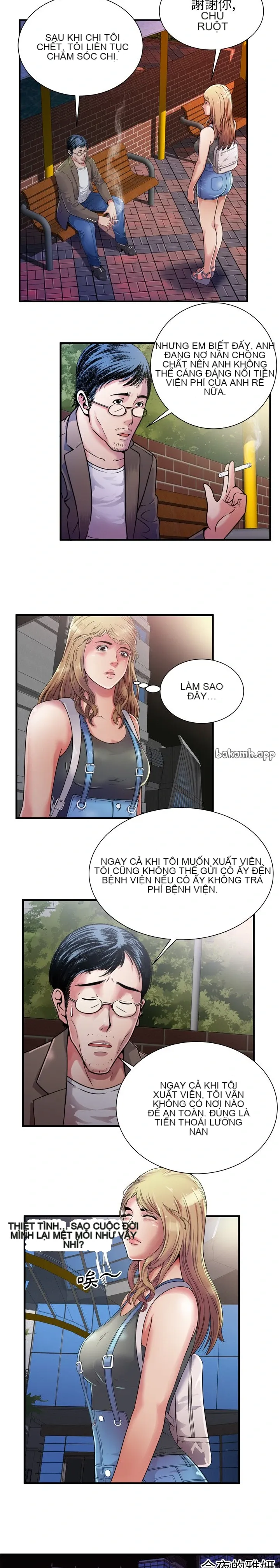 Yêu bạn thân / yêu bạn Chương 1-75