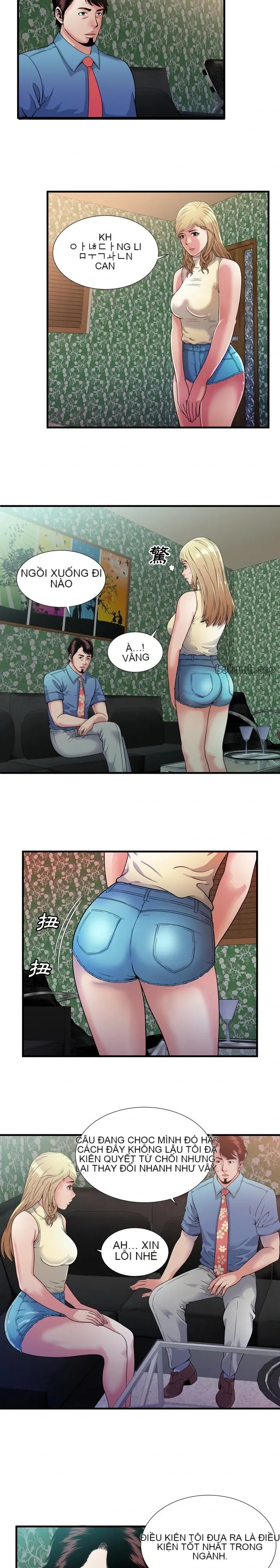 Yêu bạn thân / yêu bạn Chương 1-75