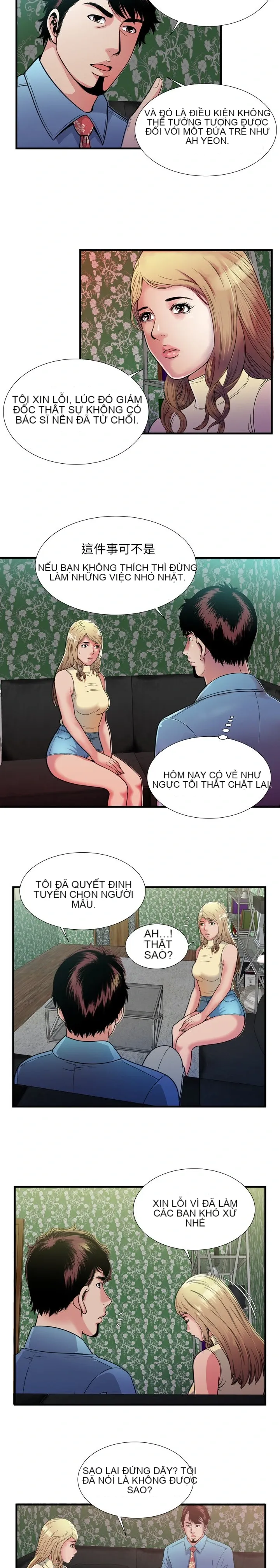 Yêu bạn thân / yêu bạn Chương 1-75