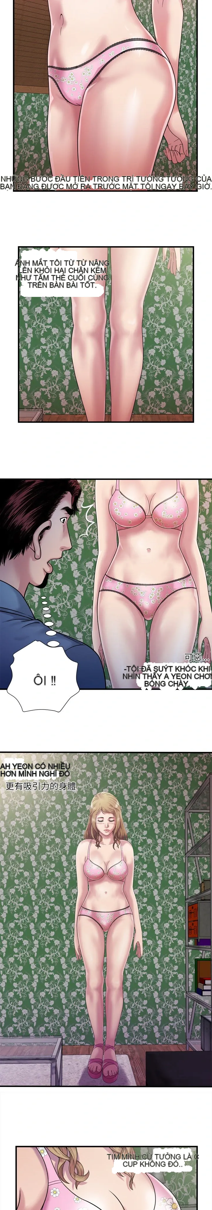 Yêu bạn thân / yêu bạn Chương 1-75