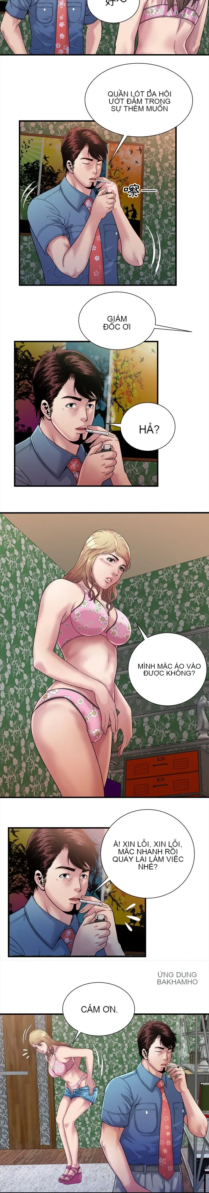 Yêu bạn thân / yêu bạn Chương 1-75