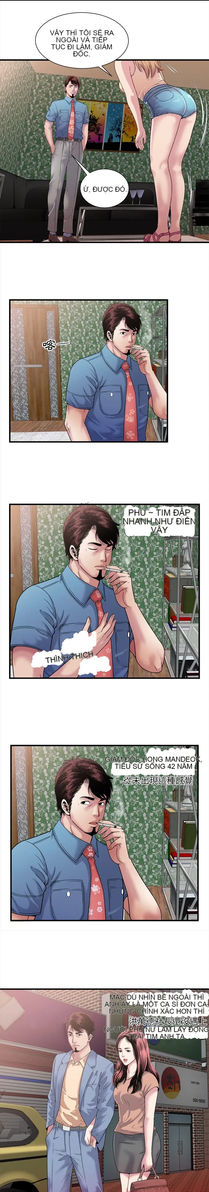 Yêu bạn thân / yêu bạn Chương 1-75