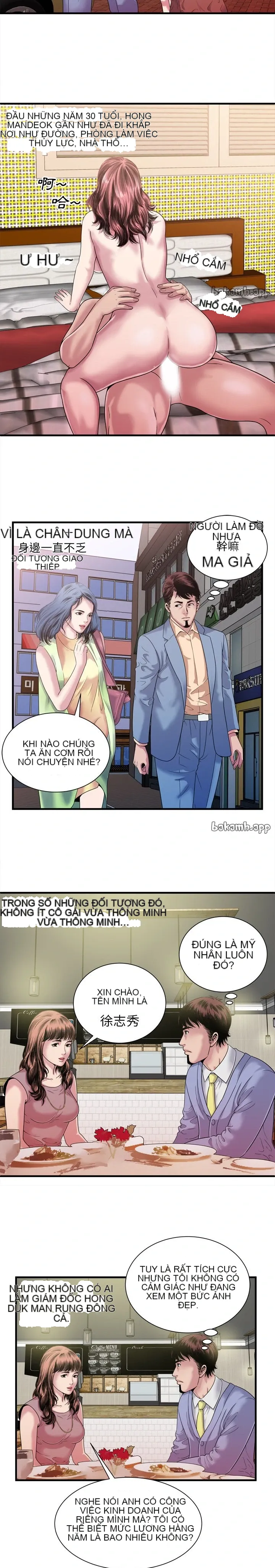 Yêu bạn thân / yêu bạn Chương 1-75