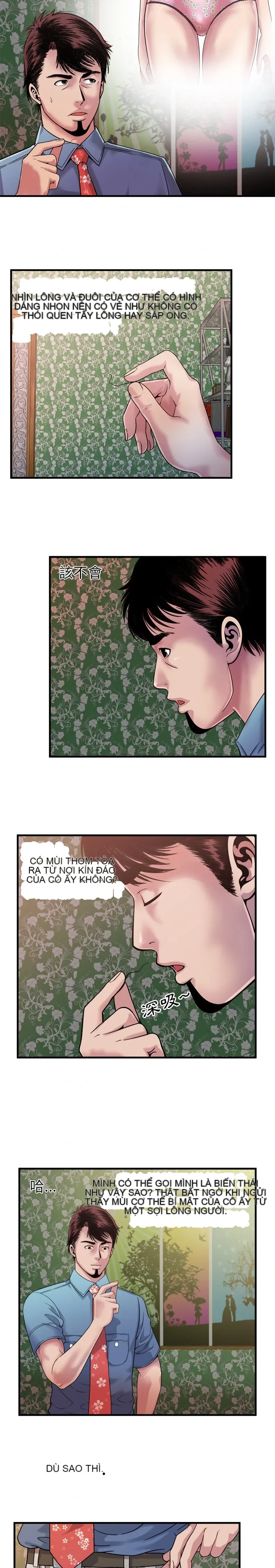 Yêu bạn thân / yêu bạn Chương 1-75