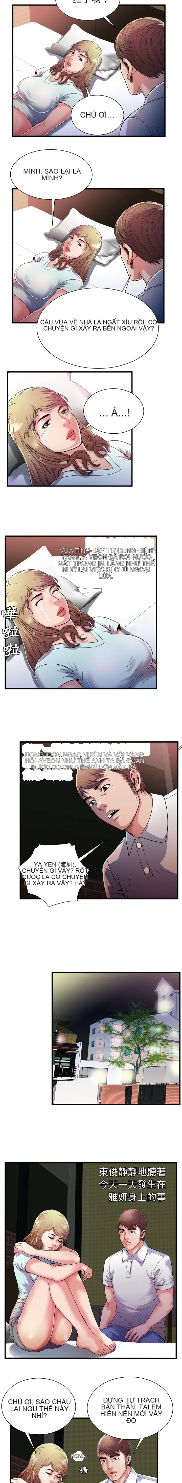 Yêu bạn thân / yêu bạn Chương 1-75