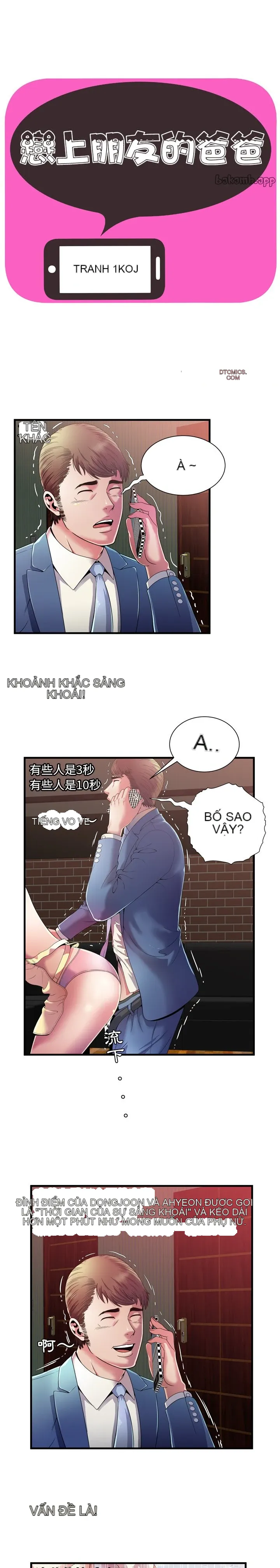 Yêu bạn thân / yêu bạn Chương 1-75