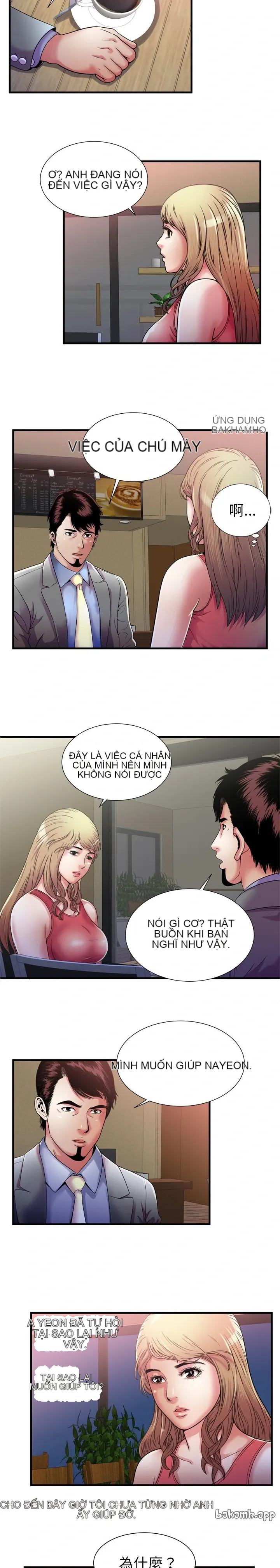 Yêu bạn thân / yêu bạn Chương 1-75