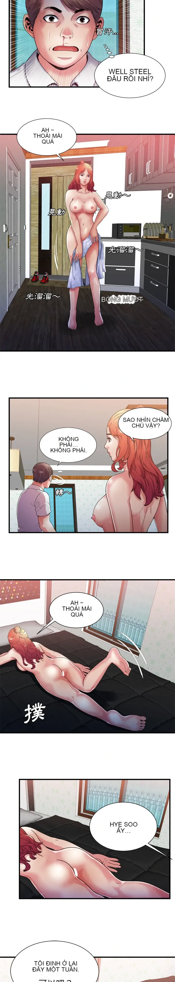 Yêu bạn thân / yêu bạn Chương 1-75