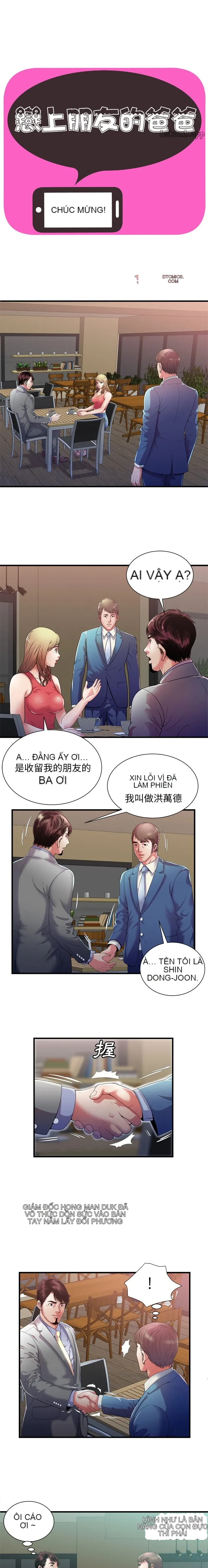 Yêu bạn thân / yêu bạn Chương 1-75