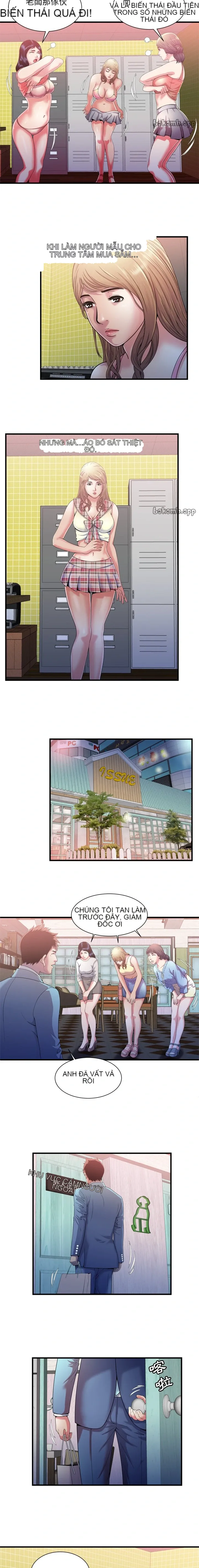 Yêu bạn thân / yêu bạn Chương 1-75