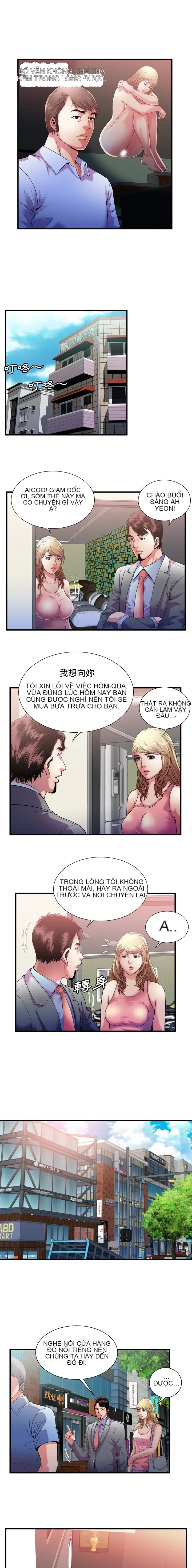 Yêu bạn thân / yêu bạn Chương 1-75