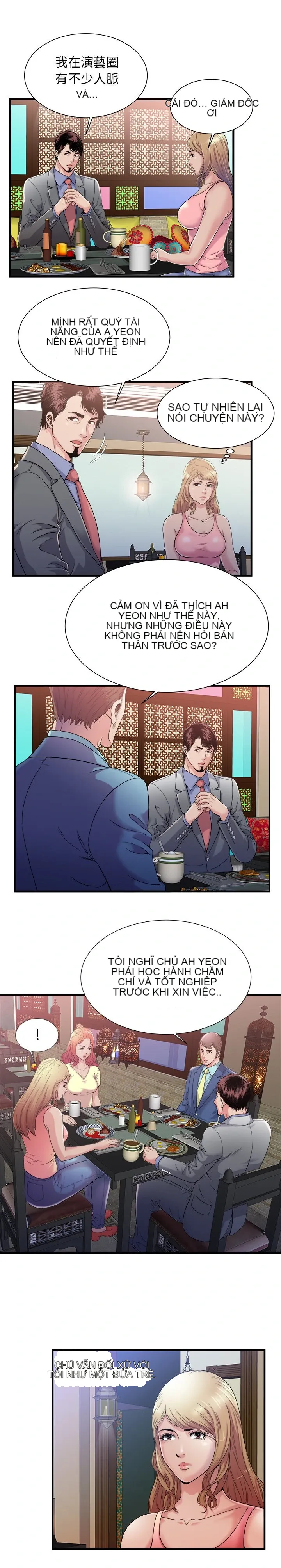 Yêu bạn thân / yêu bạn Chương 1-75