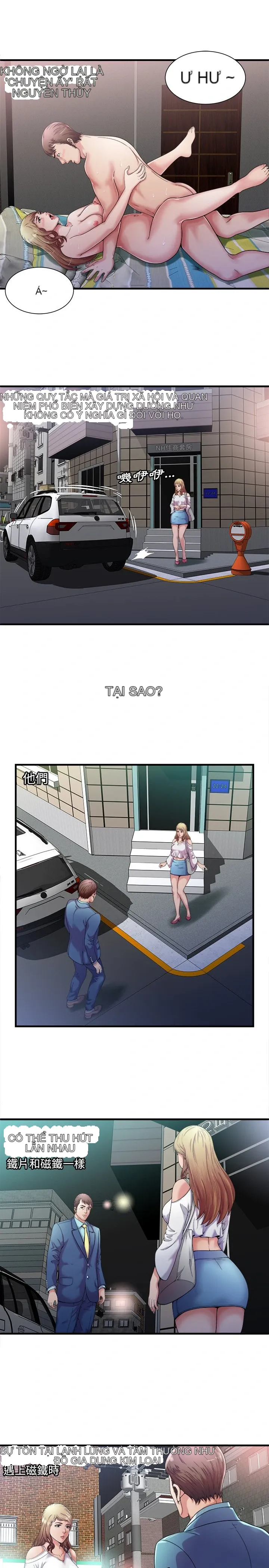 Yêu bạn thân / yêu bạn Chương 1-75