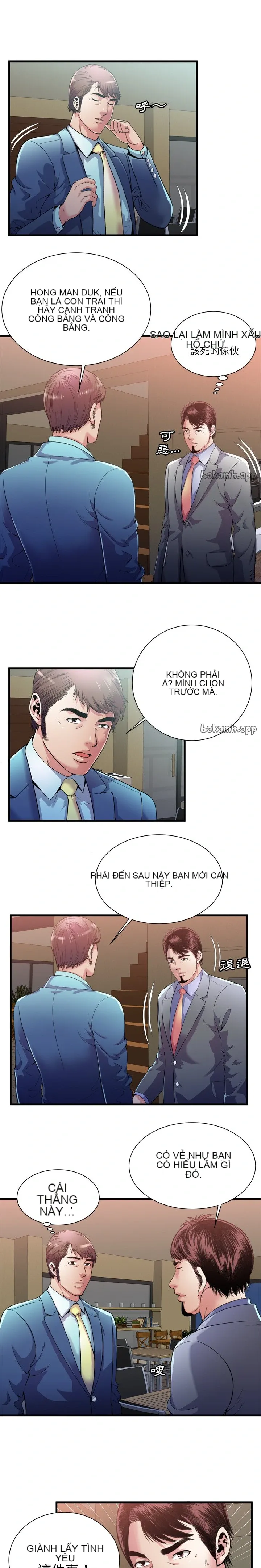 Yêu bạn thân / yêu bạn Chương 1-75