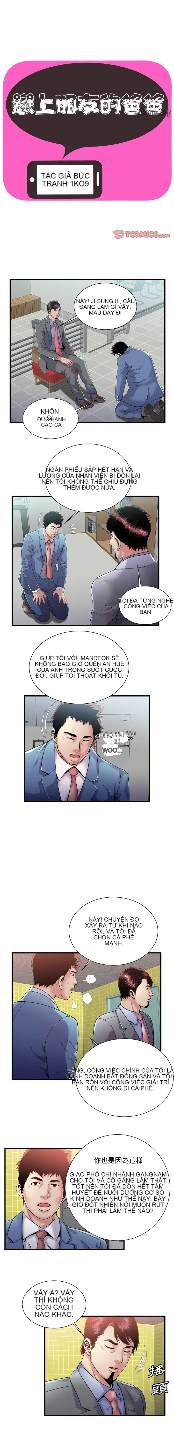 Yêu bạn thân / yêu bạn Chương 1-75