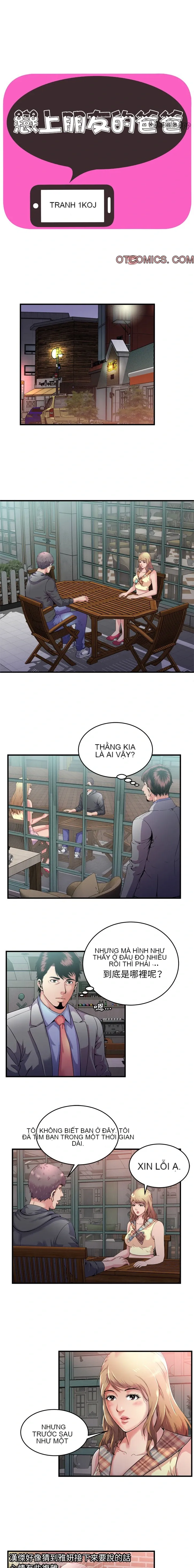 Yêu bạn thân / yêu bạn Chương 1-75