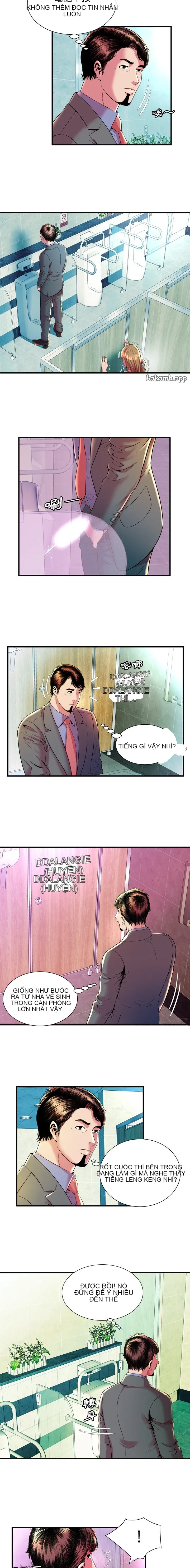 Yêu bạn thân / yêu bạn Chương 1-75