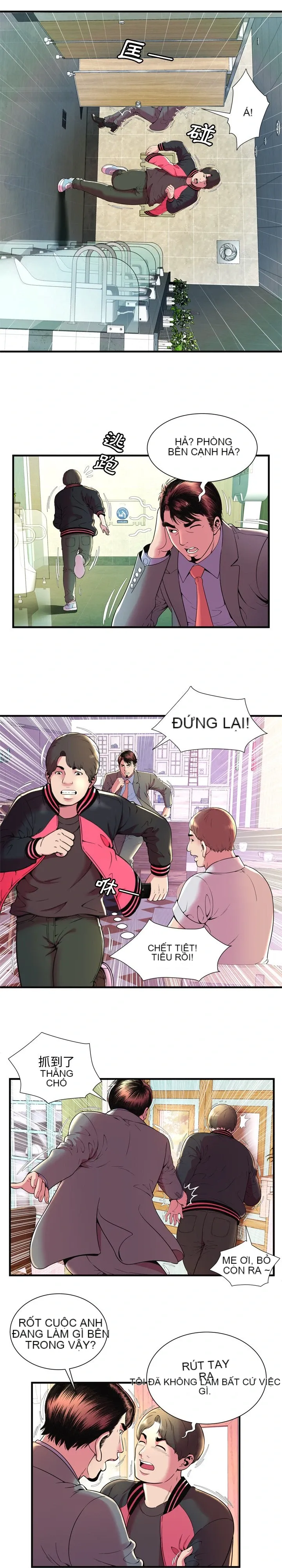 Yêu bạn thân / yêu bạn Chương 1-75