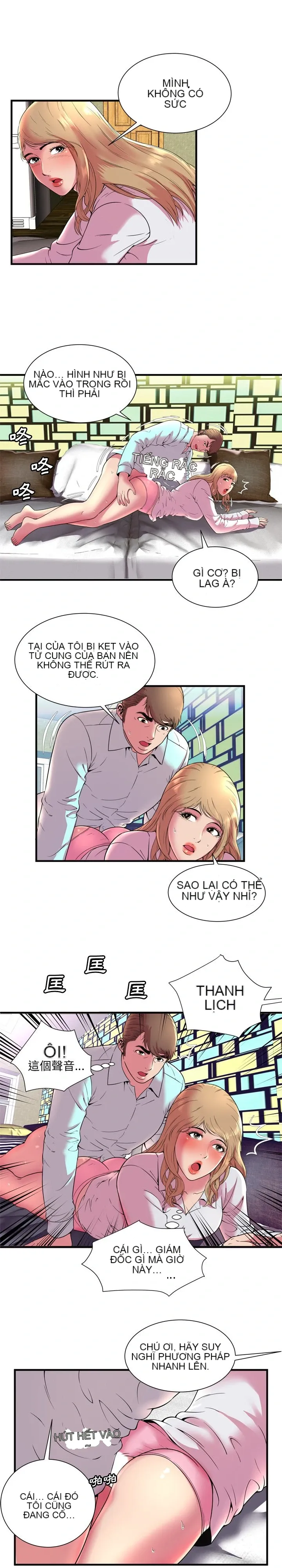 Yêu bạn thân / yêu bạn Chương 1-75