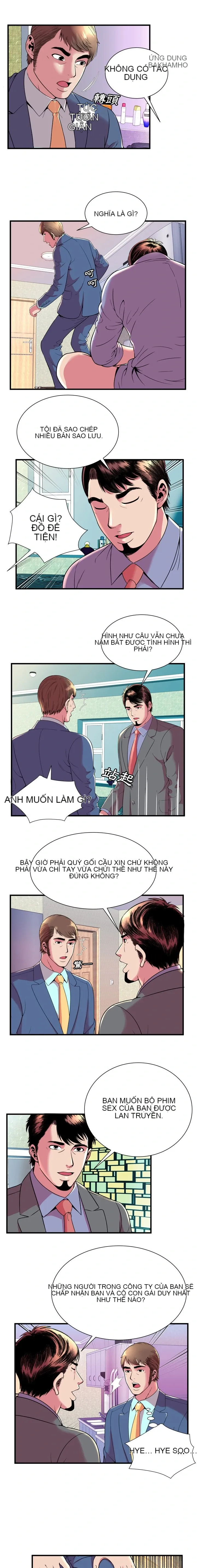 Yêu bạn thân / yêu bạn Chương 1-75