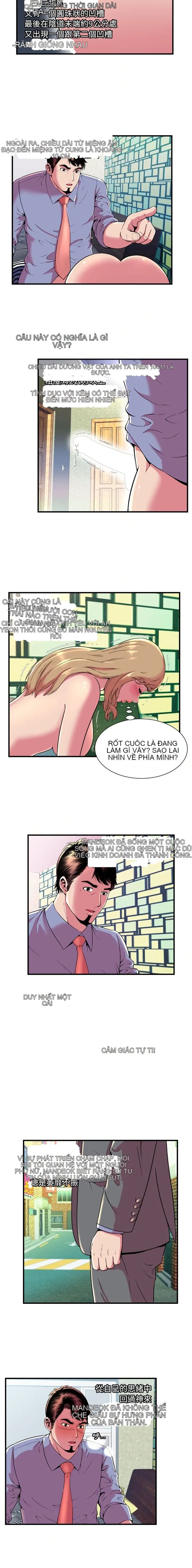 Yêu bạn thân / yêu bạn Chương 1-75