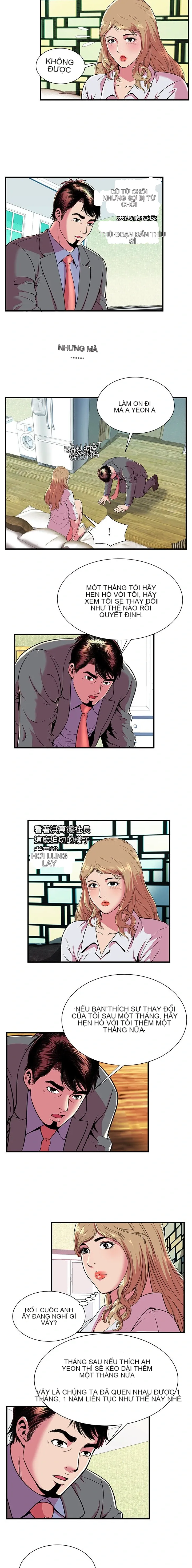 Yêu bạn thân / yêu bạn Chương 1-75