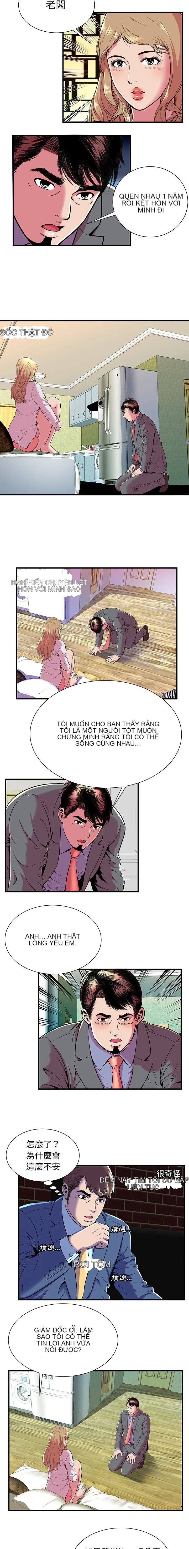 Yêu bạn thân / yêu bạn Chương 1-75