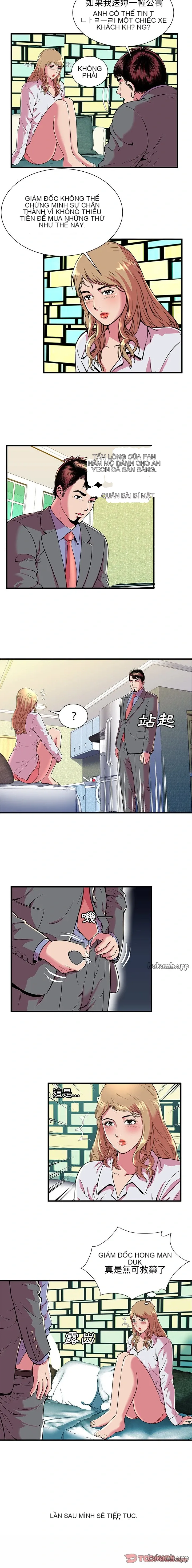 Yêu bạn thân / yêu bạn Chương 1-75