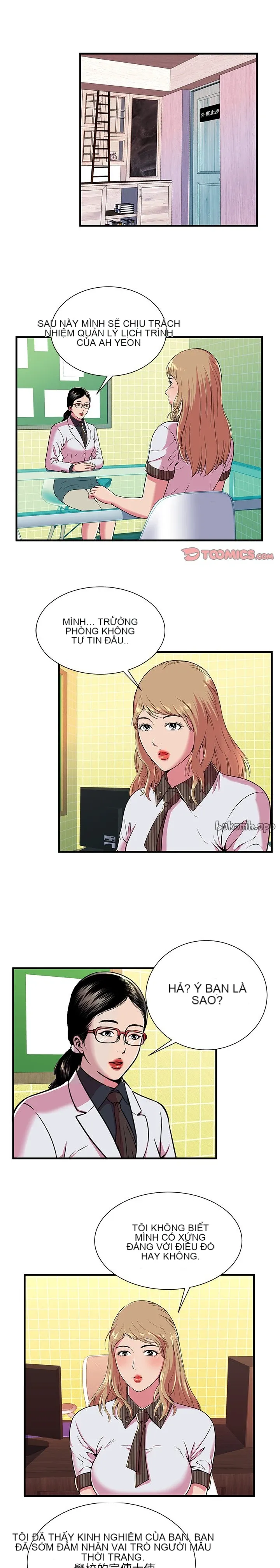 Yêu bạn thân / yêu bạn Chương 1-75